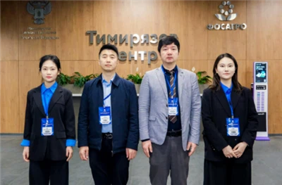 SEFON Berjaya Memuktamadkan Pameran Grid Kuasa 2025, Penuh Keyakinan dalam Me...